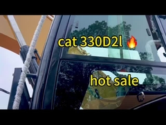 বিড়াল 330D 2l